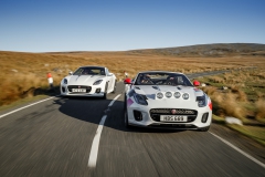 jagftype20myrallyspecial12111822