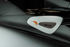 mclaren-570s-muriwai-edition (1)