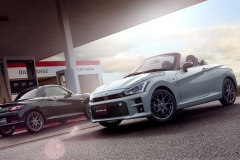 2020-daihatsu-copen-gr-sport-by-toyota-gazoo-racing-1