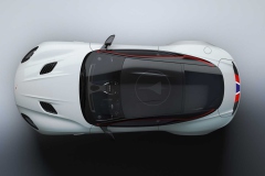 aston-martin-dbs-superleggera-concorde-edition-5